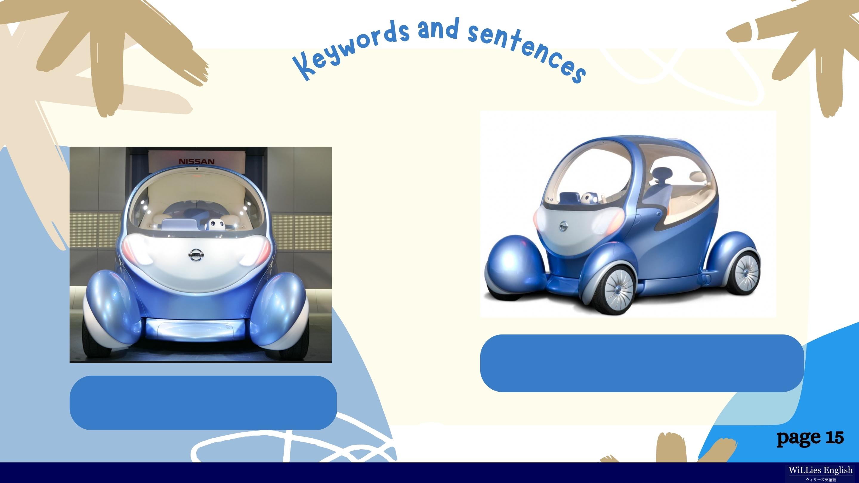 Forword Vehicle Vehicles